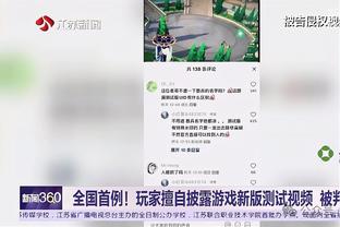 raybet官方网站下载